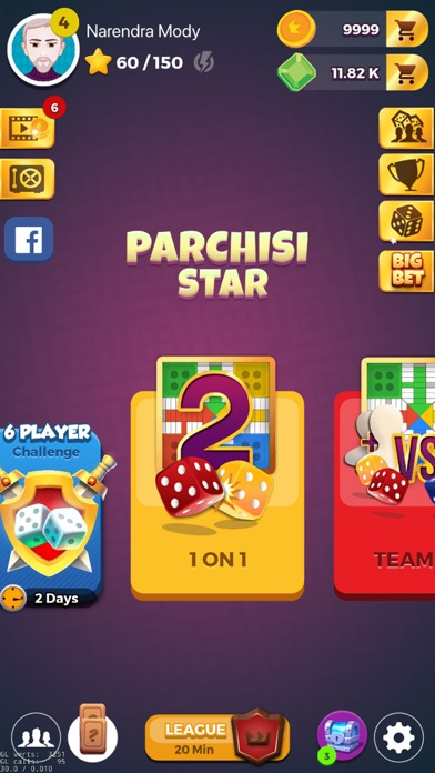 تحميل لعبة Parchisi STAR تنزيل مجانًا للاندرويد والايفون-download-parchisi-star-free-599 تحميل لعبة Parchisi STAR تنزيل مجانًا للاندرويد والايفون-download-parchisi-star-free-599