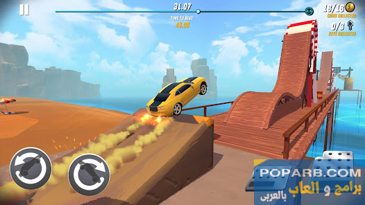 تحميل لعبة Stunt Car Extreme 2026 للاندرويد-download-stunt-car-extreme-free-614