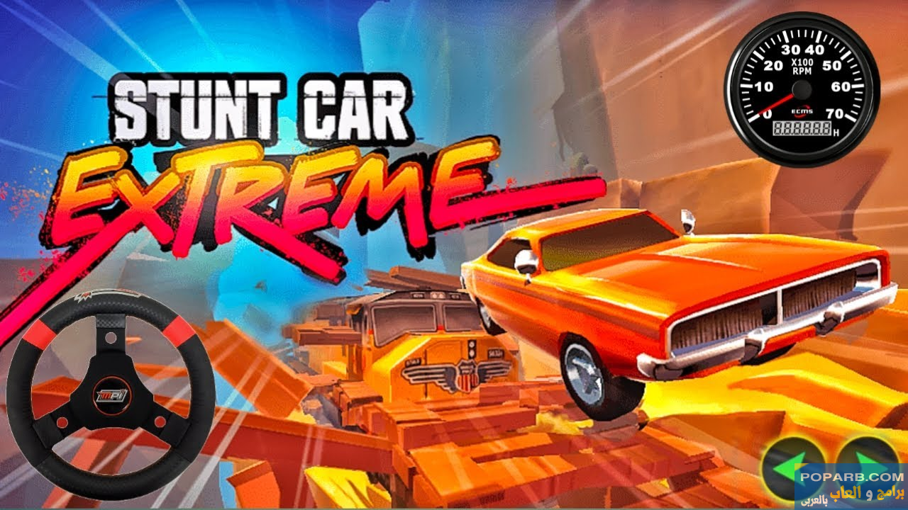 تحميل لعبة Stunt Car Extreme 2026 للاندرويد-download-stunt-car-extreme-free-614