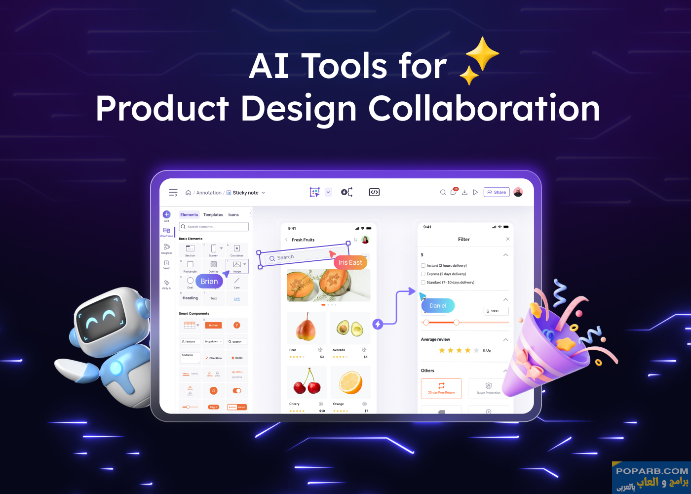 تحميل تطبيق AI Powered Tools تنزيل مجانًا للأندرويد والايفون-download-ai-powered-tools-free-613 تحميل تطبيق AI Powered Tools تنزيل مجانًا للأندرويد والايفون-download-ai-powered-tools-free-613