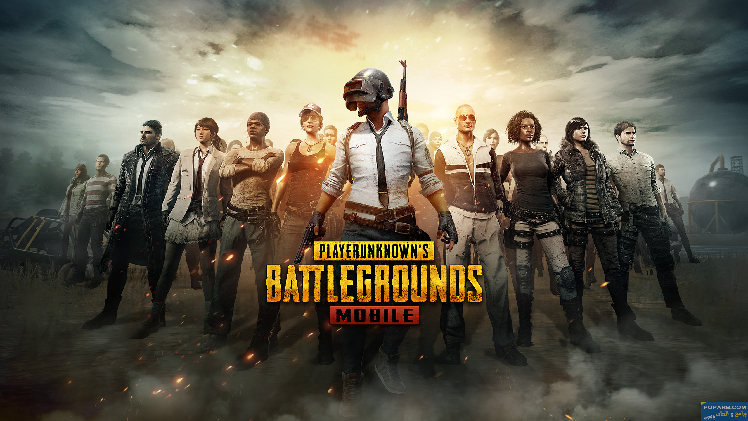تحميل لعبة ببجي لايت للكمبيوتر أحدث تحديث تنزيل مجانًا للأجهزة الضعيفة-download-pubg-lite-for-pc-free-517 تحميل لعبة ببجي لايت للكمبيوتر أحدث تحديث تنزيل مجانًا للأجهزة الضعيفة-download-pubg-lite-for-pc-free-517