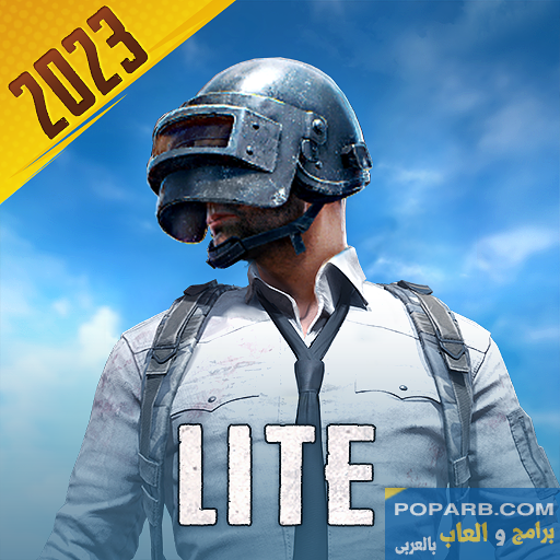 تحميل لعبة ببجي لايت للكمبيوتر أحدث تحديث تنزيل مجانًا للأجهزة الضعيفة-download-pubg-lite-for-pc-free-517 تحميل لعبة ببجي لايت للكمبيوتر أحدث تحديث تنزيل مجانًا للأجهزة الضعيفة-download-pubg-lite-for-pc-free-517