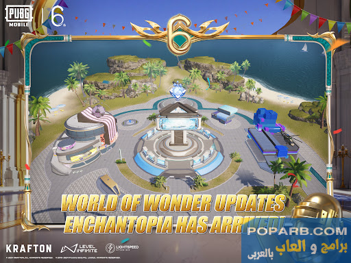 حمل لعبة PUBG MOBILE للاندرويد والايفون-pubg-mobile-5