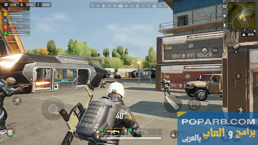 تحميل وتنزيل ببجي نيو ستيت PUBG New State-new-state-new-era-of-br-264