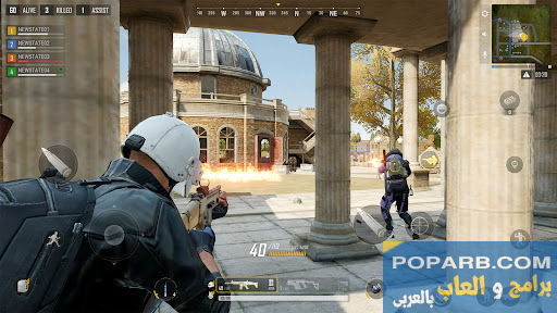 تحميل وتنزيل ببجي نيو ستيت PUBG New State-new-state-new-era-of-br-264