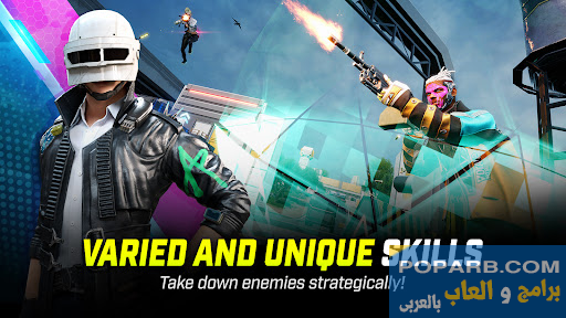 تحميل وتنزيل ببجي نيو ستيت PUBG New State-new-state-new-era-of-br-264