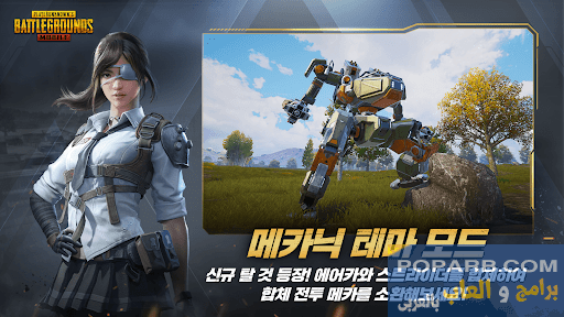 تحميل وتنزيل ببجي كوريه Pubg Mobile KR أخر اصدار-pubg-mobile-291