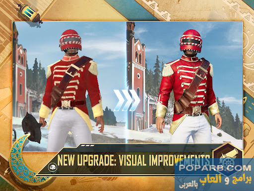 تحميل وتنزيل لعبة ببجي لايت PUBG MOBILE LITE 0.24.0-pubg-mobile-lite-292