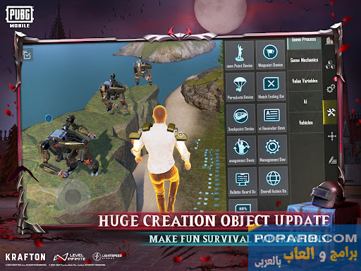 حمل الان ببجي موبايل 3.5 للاندرويد-pubg-mobile-3-5-496 حمل الان ببجي موبايل 3.5 للاندرويد-pubg-mobile-3-5-496