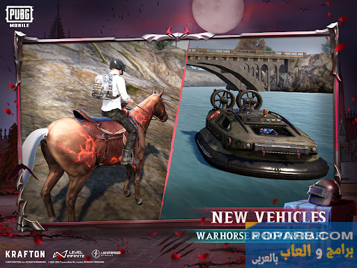 حمل الان ببجي موبايل 3.5 للاندرويد-pubg-mobile-3-5-496 حمل الان ببجي موبايل 3.5 للاندرويد-pubg-mobile-3-5-496