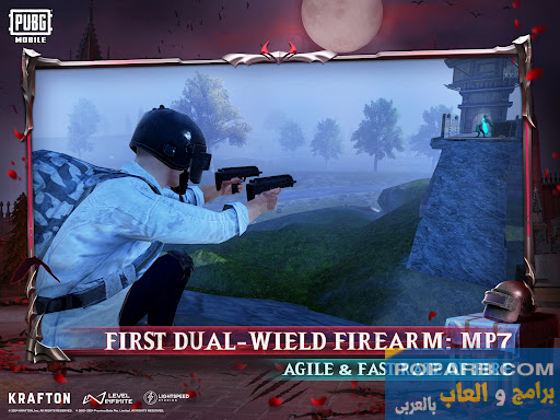 حمل الان ببجي موبايل 3.5 للاندرويد-pubg-mobile-3-5-496 حمل الان ببجي موبايل 3.5 للاندرويد-pubg-mobile-3-5-496