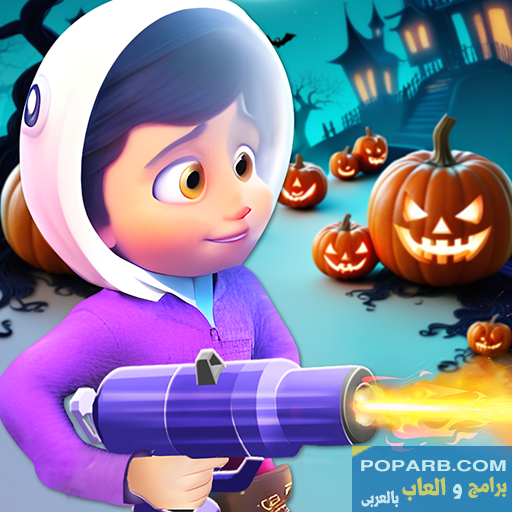 تحميل لعبة Survival in Frostland النجاة في الصقيع تنزيل مجانًا للاندرويد-download-survival-in-frostland-free-667 تحميل لعبة Survival in Frostland النجاة في الصقيع تنزيل مجانًا للاندرويد-download-survival-in-frostland-free-667