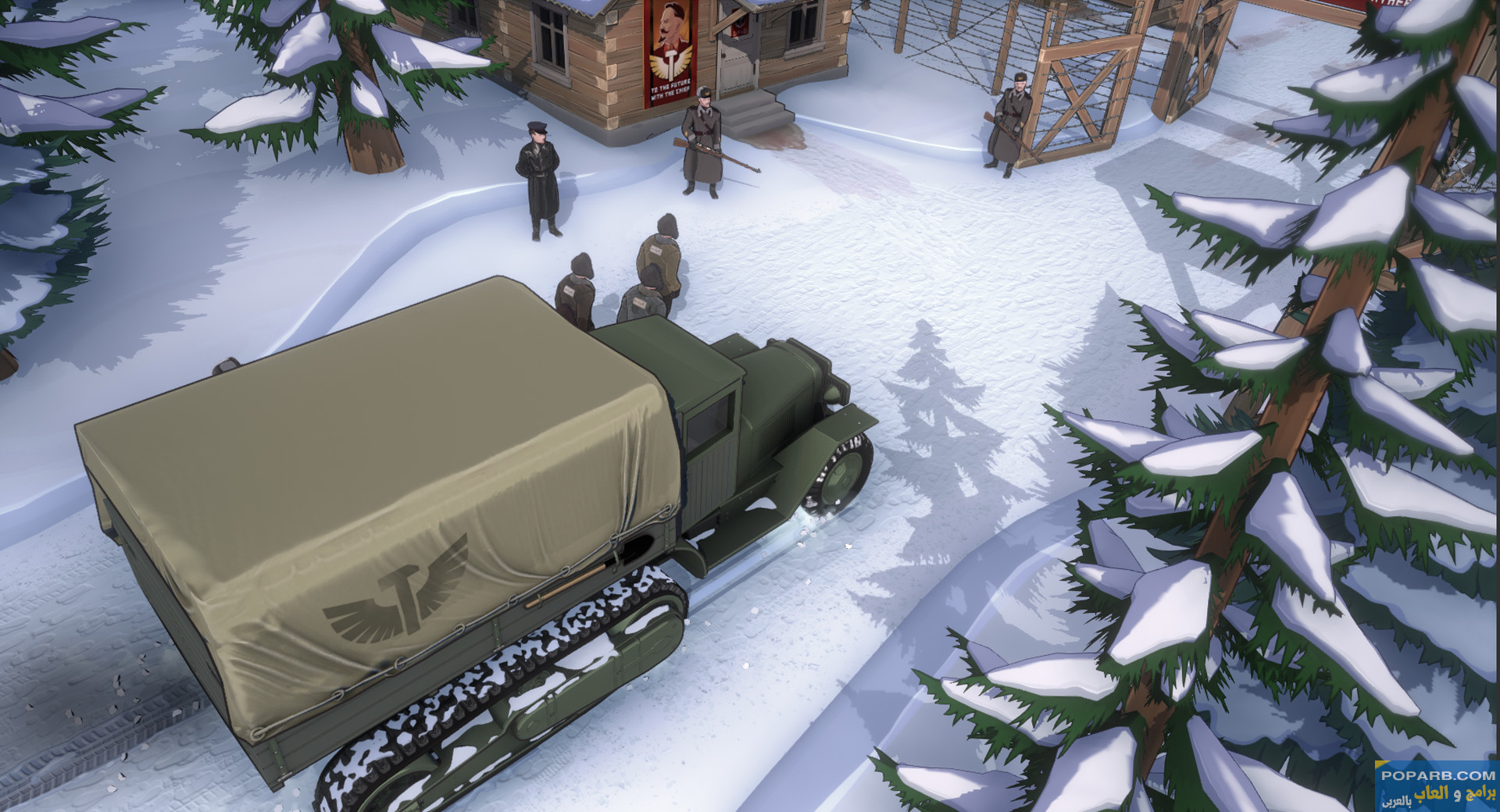 تحميل لعبة Survival in Frostland النجاة في الصقيع تنزيل مجانًا للاندرويد-download-survival-in-frostland-free-667 تحميل لعبة Survival in Frostland النجاة في الصقيع تنزيل مجانًا للاندرويد-download-survival-in-frostland-free-667