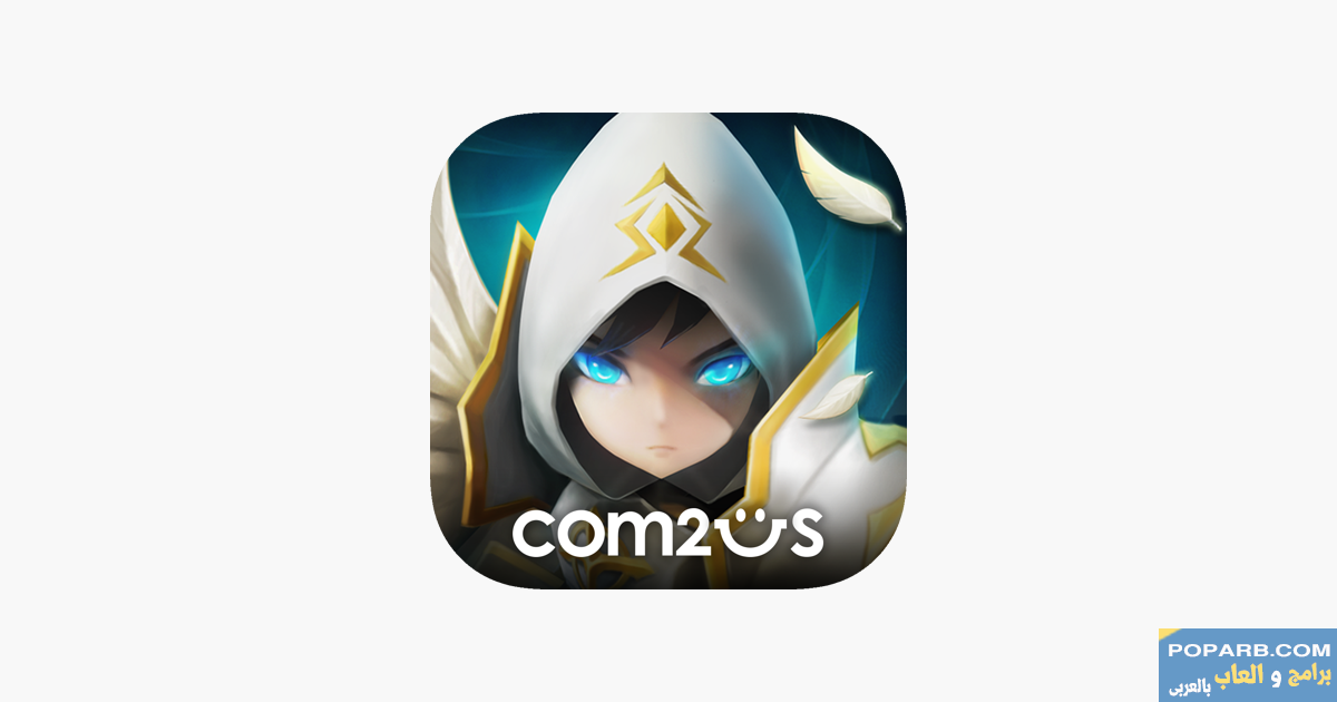تحميل لعبة Summoners War (سمنرز وور) تنزيل مجانًا للاندرويد والايفون-download-summoners-war-free-648