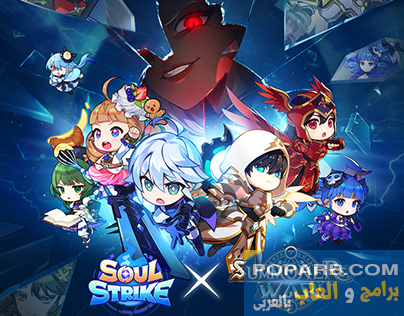 تحميل لعبة Summoners War (سمنرز وور) تنزيل مجانًا للاندرويد والايفون-download-summoners-war-free-648