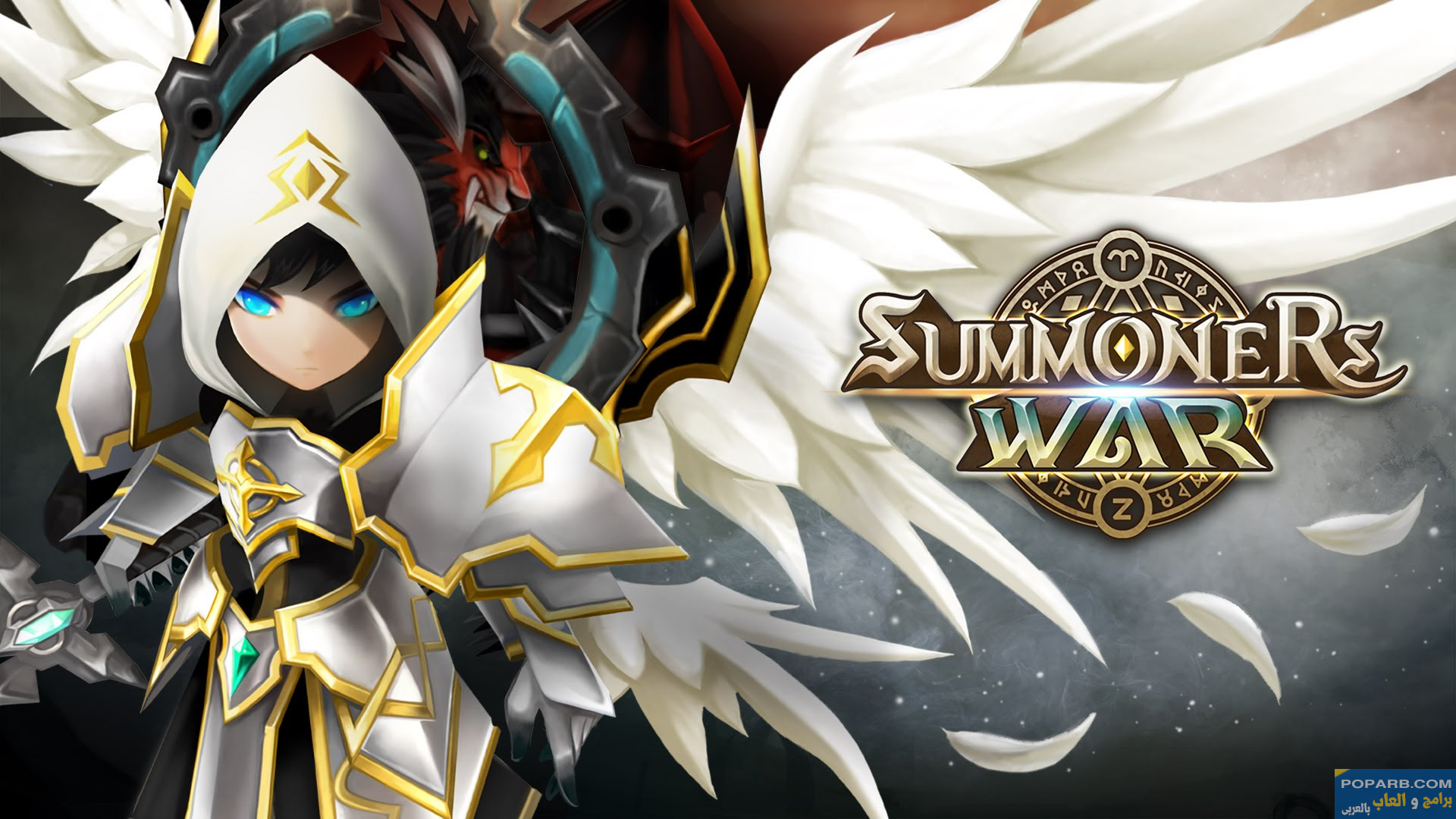 تحميل لعبة Summoners War (سمنرز وور) تنزيل مجانًا للاندرويد والايفون-download-summoners-war-free-648