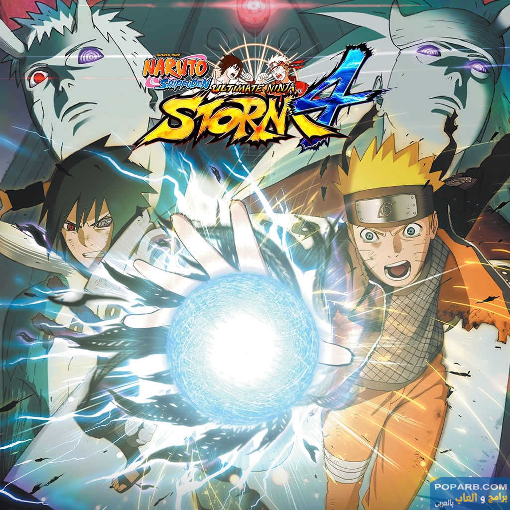 تحميل لعبة NARUTO: Ultimate Ninja STORM للاندرويد تنزيل مجانًا-download-naruto-ultimate-ninja-storm-free-634