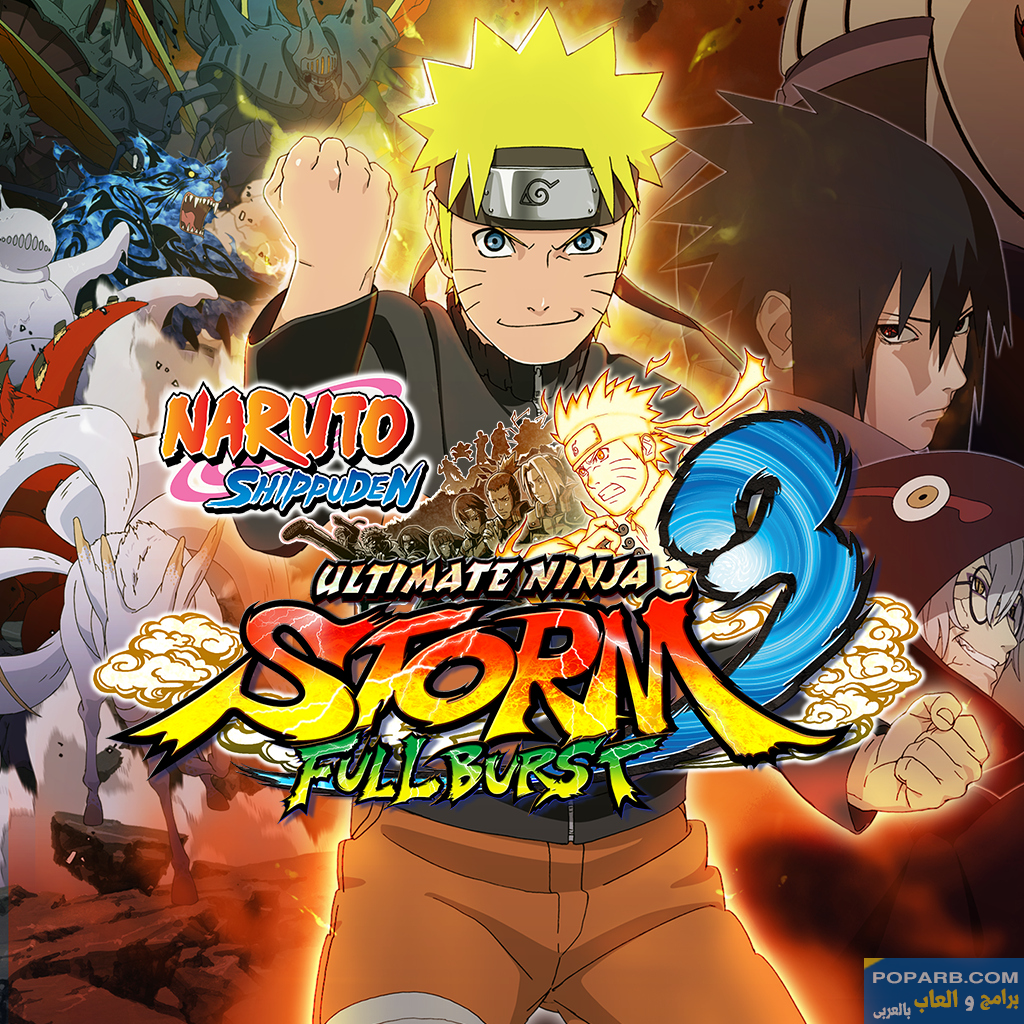 تحميل لعبة NARUTO: Ultimate Ninja STORM للاندرويد تنزيل مجانًا-download-naruto-ultimate-ninja-storm-free-634