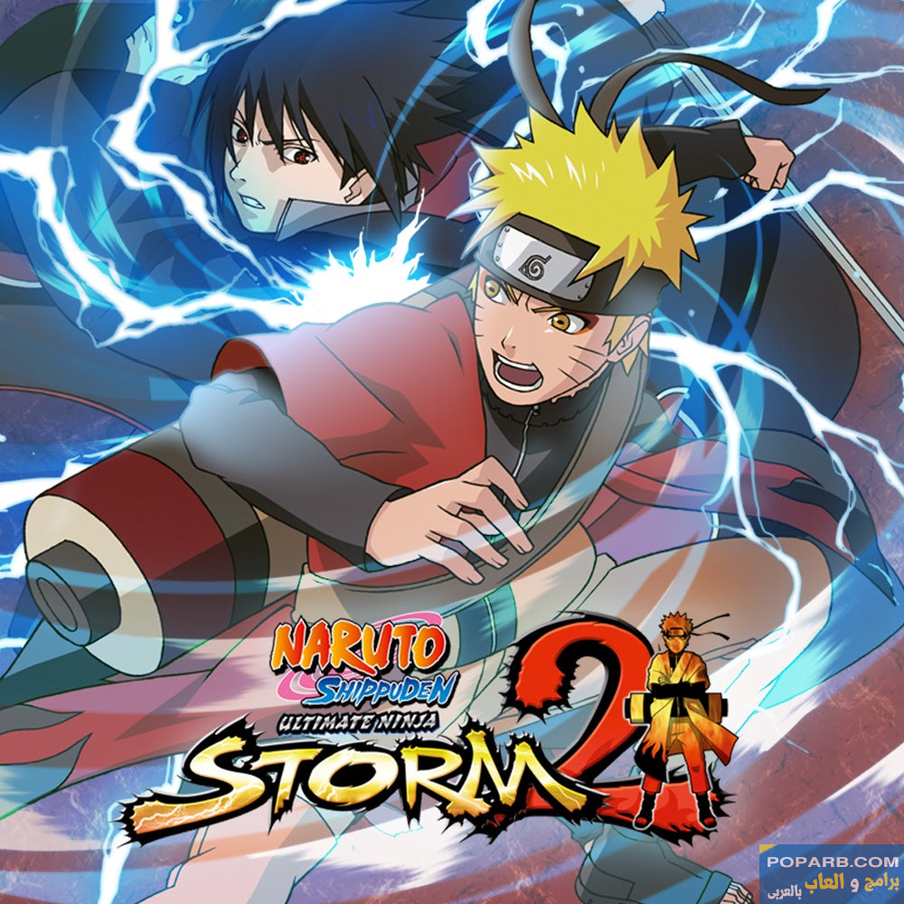 تحميل لعبة NARUTO: Ultimate Ninja STORM للاندرويد تنزيل مجانًا-download-naruto-ultimate-ninja-storm-free-634