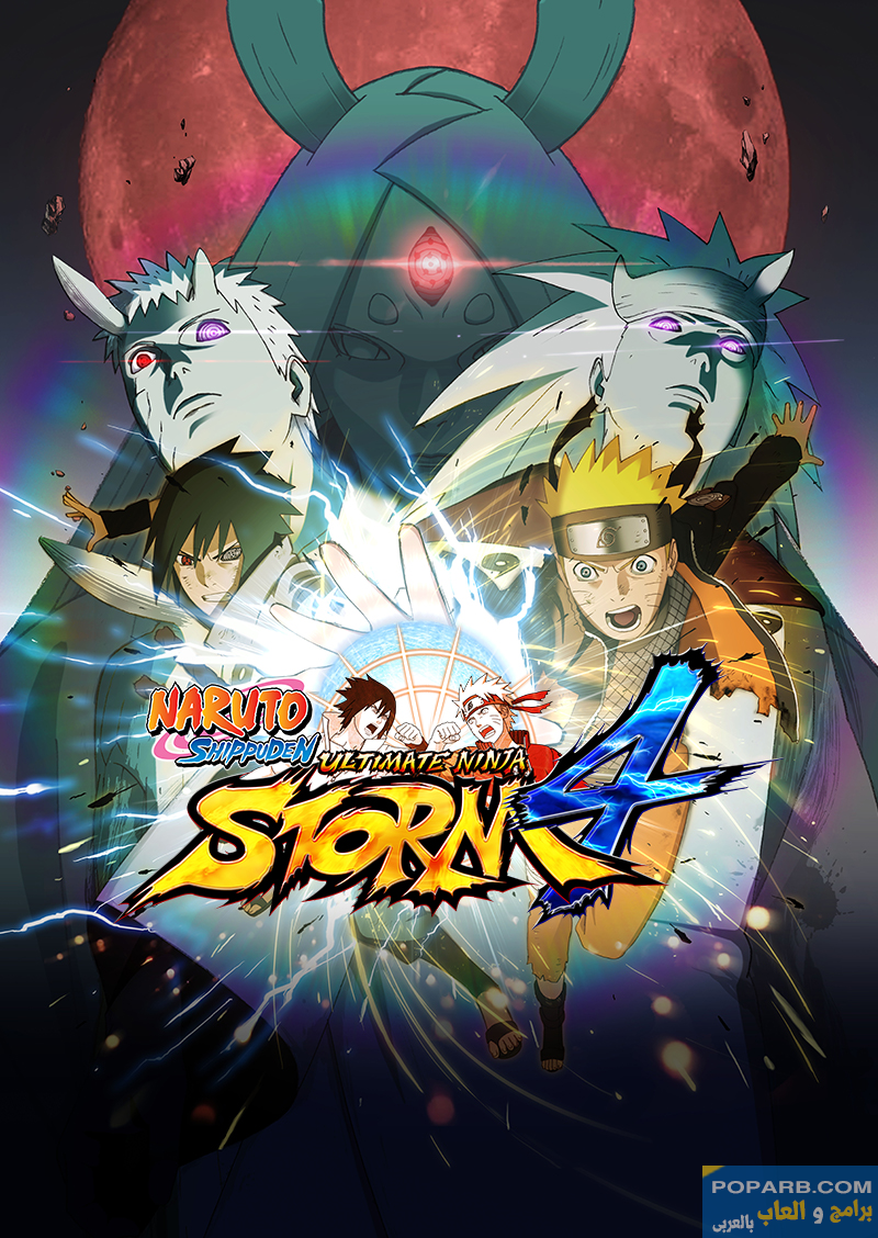 تحميل لعبة NARUTO: Ultimate Ninja STORM للاندرويد تنزيل مجانًا-download-naruto-ultimate-ninja-storm-free-634
