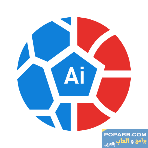 تحميل تطبيق AiScore 2026 للاندرويد والايفون مجانًا-download-aiscore-free-617