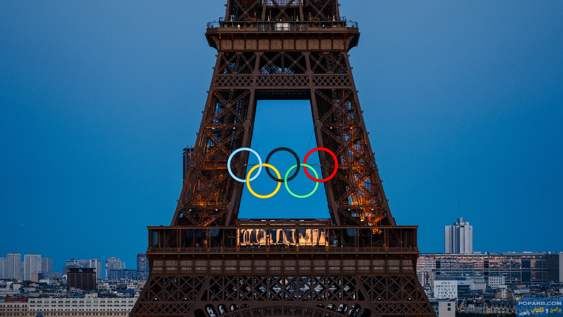 تحميل تطبيق OlympiaTV أوليمبيا تي في بث البطولات تنزيل مجانًا للاندرويد-download-olympiatv-free-633