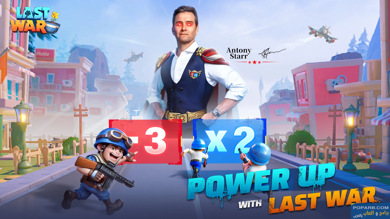 تحميل لعبة Last War 2026 للاندرويد مجانًا-download-last-war-free-625