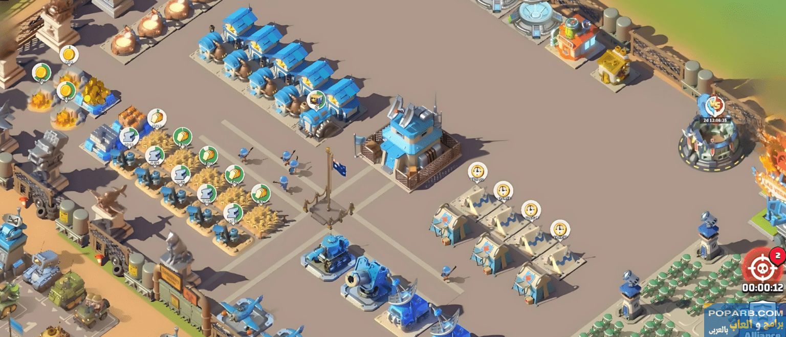 تحميل لعبة Last War 2026 للاندرويد مجانًا-download-last-war-free-625