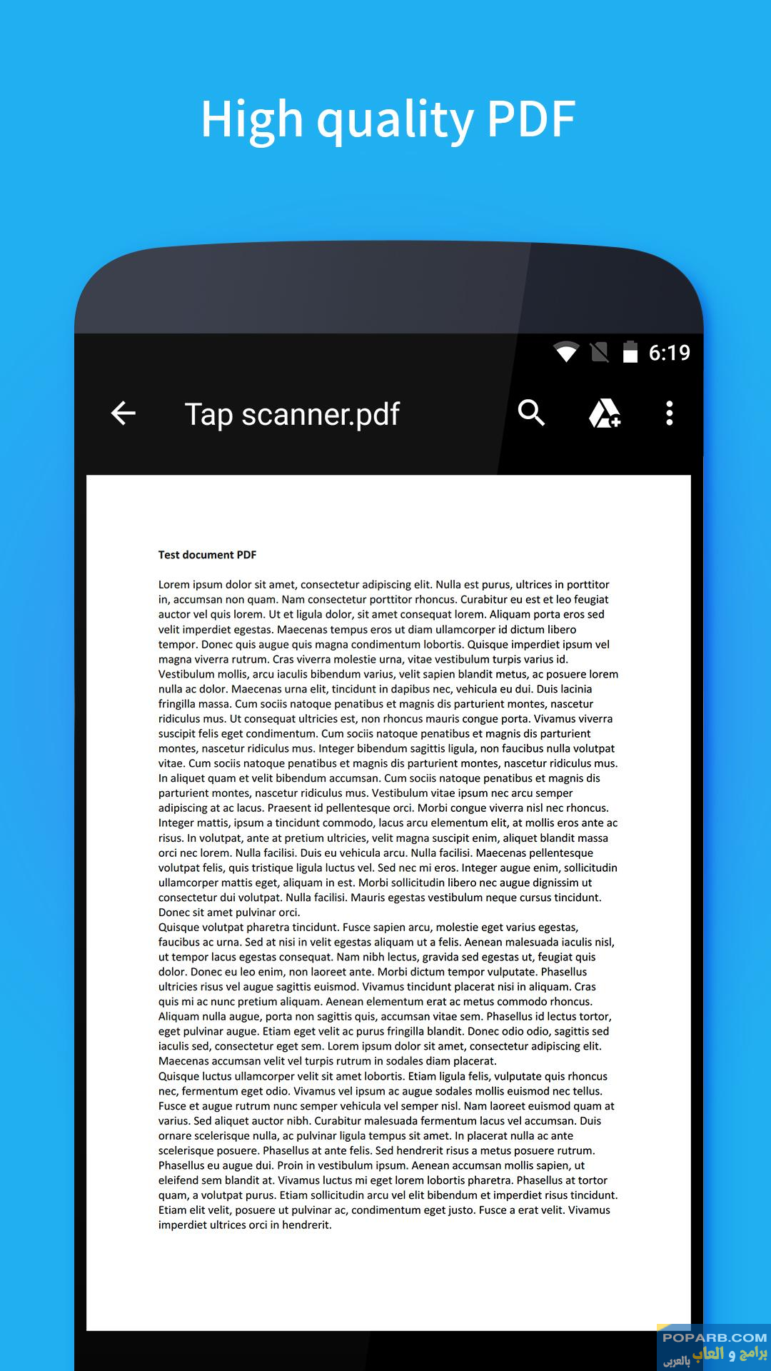 تحميل تطبيق TapScanner 2026 للاندرويد والايفون مجانًا-download-tapscanner-free-619