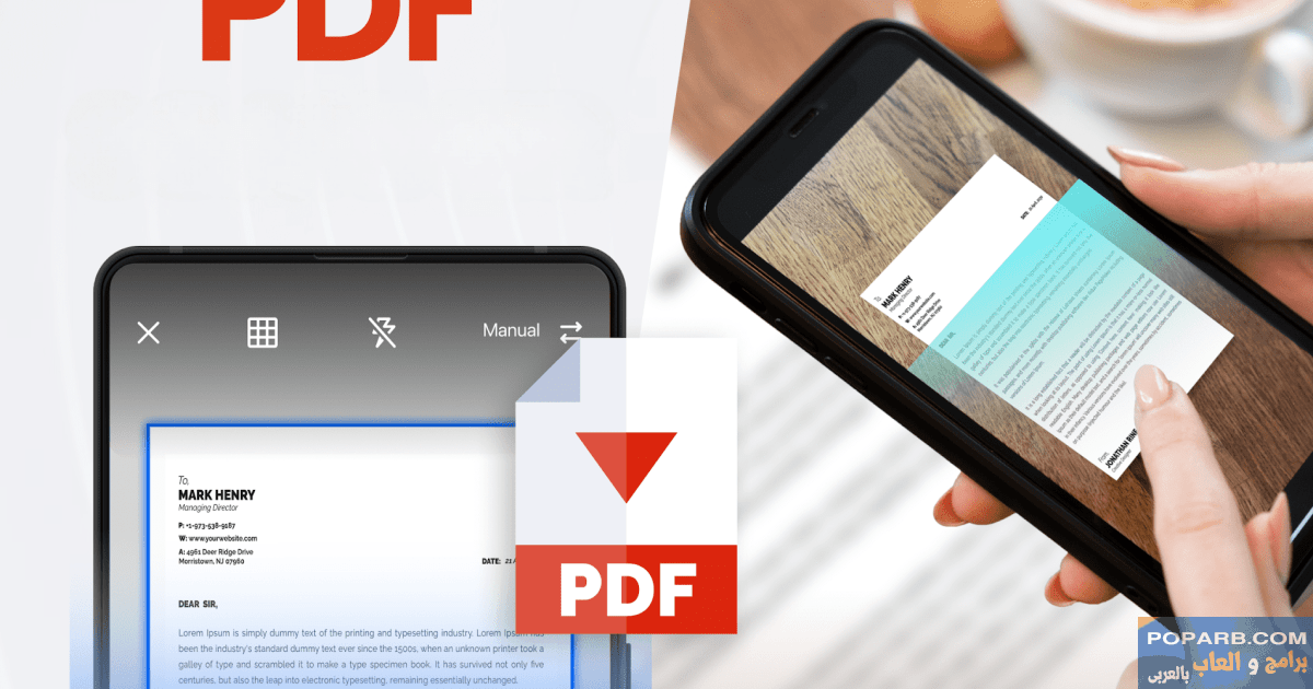تحميل تطبيق TapScanner 2026 للاندرويد والايفون مجانًا-download-tapscanner-free-619