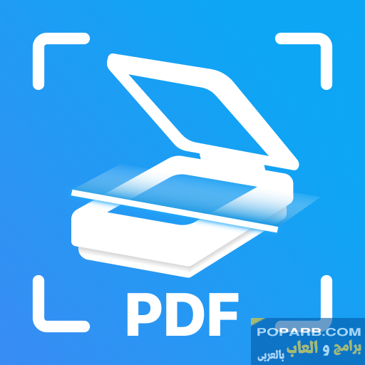 تحميل تطبيق TapScanner 2026 للاندرويد والايفون مجانًا-download-tapscanner-free-619